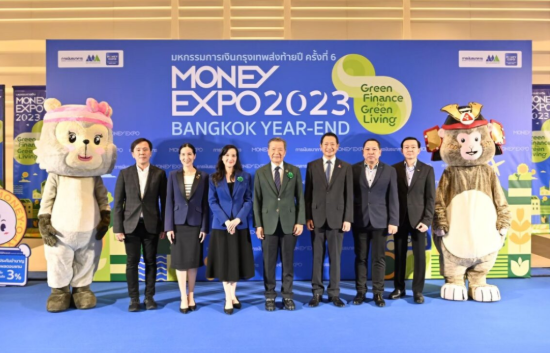MONEY EXPO 2023 BANGKOK YEAR-END