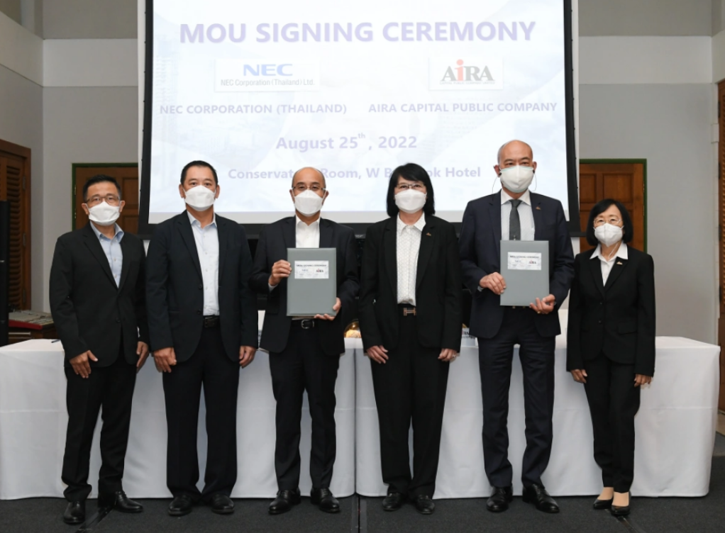 MOU Signing Ceremony